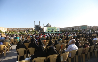 اجتماع مردمی بیعت با امام زمان (عج)