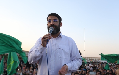 اجتماع مردمی بیعت با امام زمان (عج)