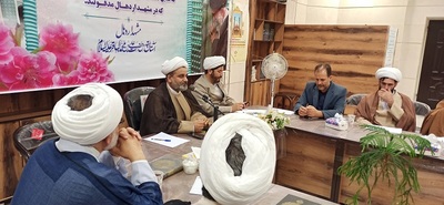 جلسه مدیران ادارات تبلیغات اسلامی استان برگزار شد