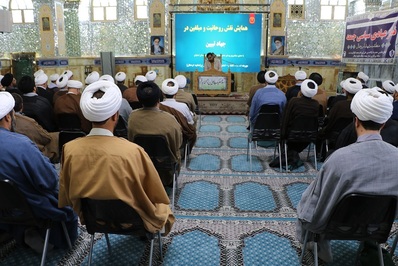 همایش نقش روحانیت و مبلغین در جهاد تبیین برگزار شد