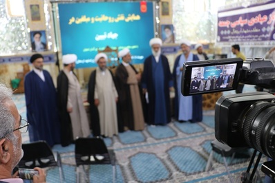 همایش نقش روحانیت و مبلغین در جهاد تبیین برگزار شد