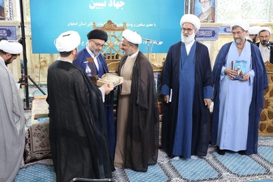 تجلیل نویسنده کتاب «از تبار صالحان»