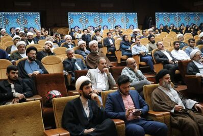 افتتاحیه دوره تربیت مربی جمعیت