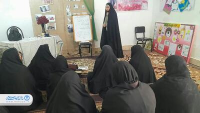 محفل نور