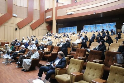 دوره تربیت مربی جمعیت