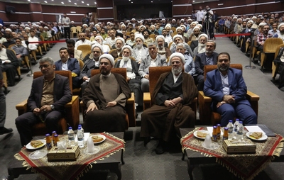 همایش سالک الی‌الله در دانشگاه اصفهان‎