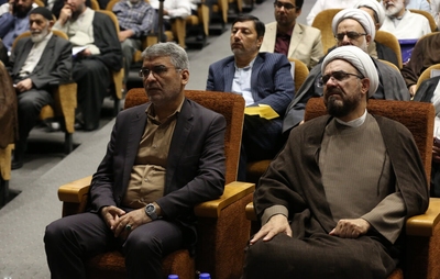 همایش سالک الی‌الله در دانشگاه اصفهان‎