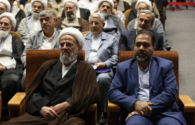 همایش سالک الی‌الله در دانشگاه اصفهان‎