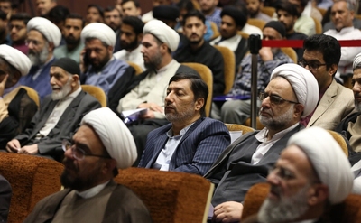 همایش سالک الی‌الله در دانشگاه اصفهان‎
