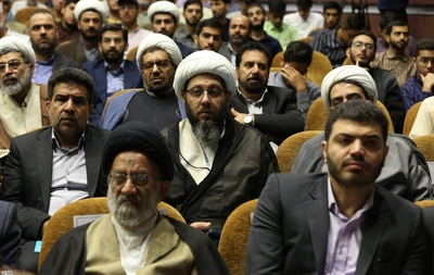 همایش سالک الی‌الله در دانشگاه اصفهان‎