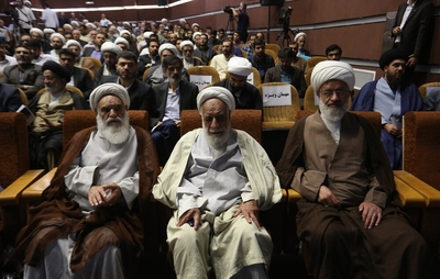 همایش سالک الی‌الله در دانشگاه اصفهان‎