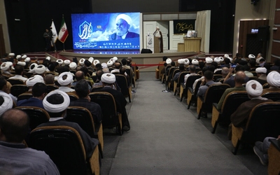 همایش سالک الی‌الله در دانشگاه اصفهان‎