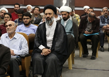 همایش سالک الی‌الله در دانشگاه اصفهان‎