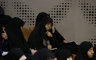 همایش سالک الی‌الله در دانشگاه اصفهان‎