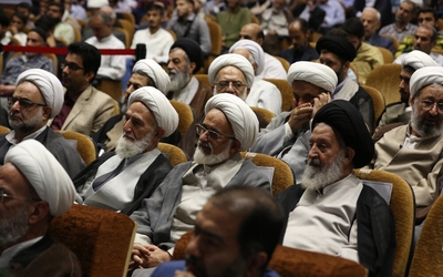 همایش سالک الی‌الله در دانشگاه اصفهان‎