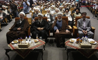همایش سالک الی‌الله در دانشگاه اصفهان‎