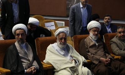 همایش سالک الی‌الله در دانشگاه اصفهان‎