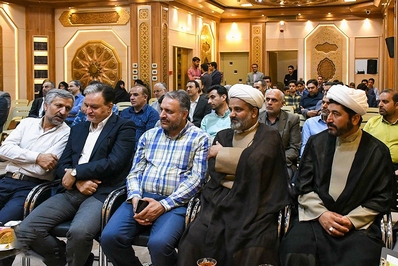 آیین گشایش استودیوی تخصصی مؤسسه قرآن و عترت بینه