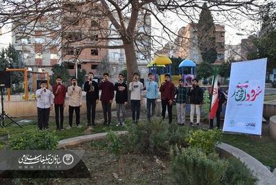 پویش سرود افتخار در گلستان
