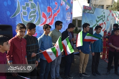 پویش سرود افتخار در گلستان