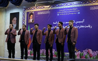 تکریم و معارفه رئیس شورای هماهنگی تبلیغات اسلامی استان اصفهان