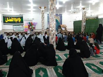 جشن میلاد حضرت محمد (ص) و امام جعفر صادق (ع)