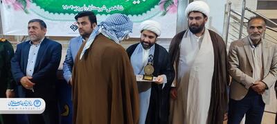 همایش تقدیر از پیرغلامان و ذاکران جوان رامهرمز برگزار شد