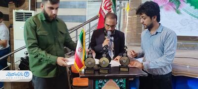 همایش تقدیر از پیرغلامان و ذاکران جوان رامهرمز برگزار شد