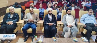 همایش تقدیر از پیرغلامان و ذاکران جوان رامهرمز برگزار شد