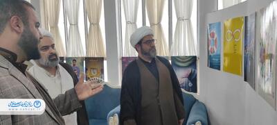 قدردان زحمات شش ساله مجموعه آب و آینه هستیم