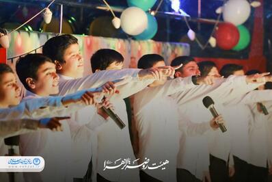 کارناوال شادی در جاده ساحلی اهواز