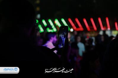 کارناوال شادی در جاده ساحلی اهواز