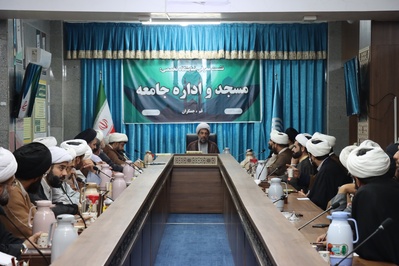 نشست تخصصی مسجد و اداره جامعه