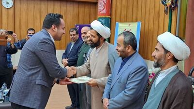 برگزاری جشن شکوه خدمت در خراسان جنوبی