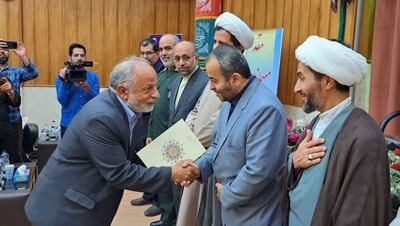 برگزاری جشن شکوه خدمت در خراسان جنوبی