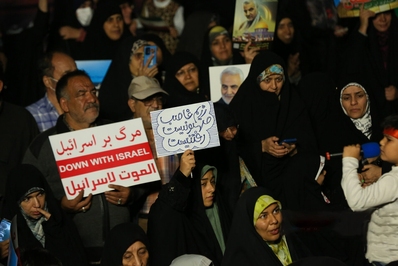 جشن پیروزی جبهه مقاومت در اصفهان