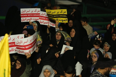 جشن پیروزی جبهه مقاومت در اصفهان
