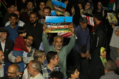 جشن پیروزی جبهه مقاومت در اصفهان