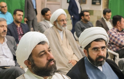 آیین افتتاح مرکز تحقیقات نهج البلاغه اصفهان