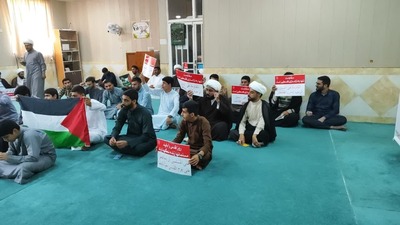 تجمع طلاب و روحانیون در حمایت از ملت مقاوم فلسطین