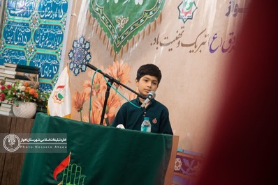 اولین مرحله مسابقات مداحی و استعدادیابی مادحان در اهواز برگزار شد