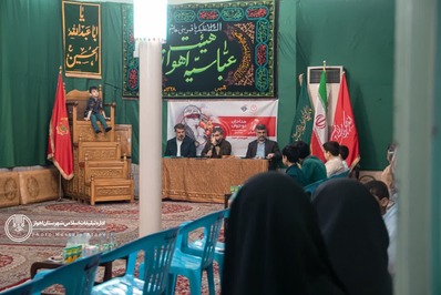 اولین مرحله مسابقات مداحی و استعدادیابی مادحان در اهواز برگزار شد