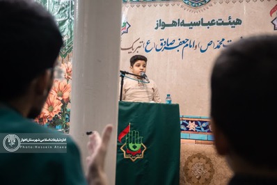 اولین مرحله مسابقات مداحی و استعدادیابی مادحان در اهواز برگزار شد