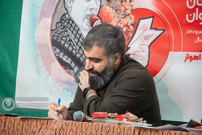 اولین مرحله مسابقات مداحی و استعدادیابی مادحان در اهواز برگزار شد