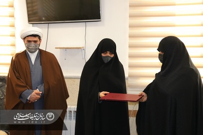 مراسم اختتامیه آموزش روخوانی و روانخوانی قرآن کریم در حوزه علمیه خواهران