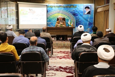 نشست بینش سیاسی پیرامون تحولات اخیر جبهه مقاومت