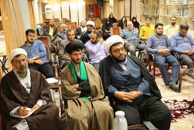 نشست بینش سیاسی پیرامون تحولات اخیر جبهه مقاومت