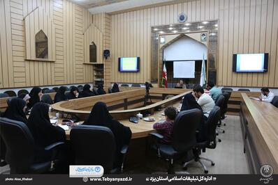 برگزاری کارگاه اصول خبرنگاری و خبرنویسی