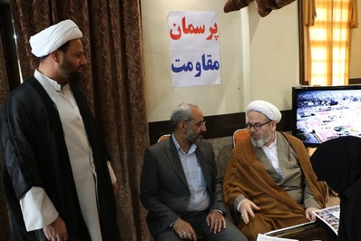 همایش شکوه وصل