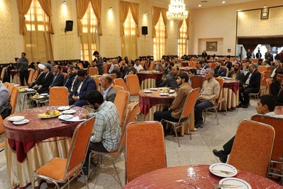همایش شکوه وصل